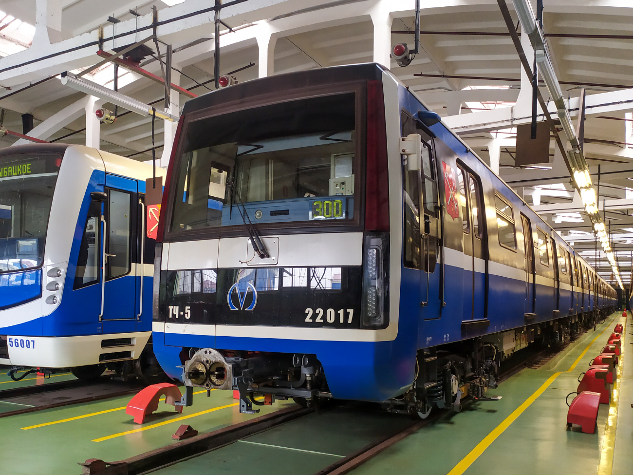 Sankt Petersburg, 81-722 “Yubileyny” Nr. 22017