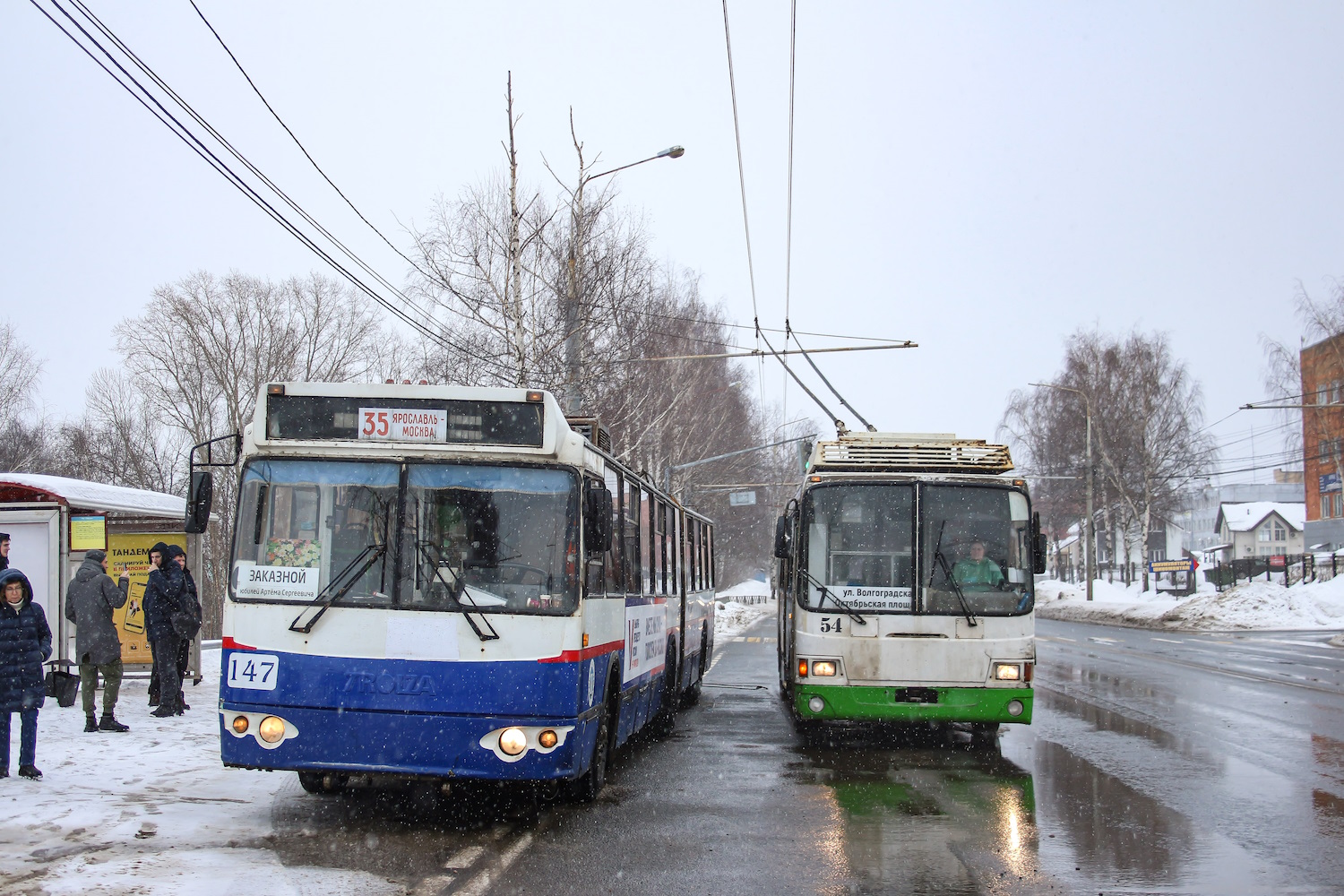 Ярославль, Тролза-62052.01 [62052Б] № 147; Ярославль, ЛиАЗ-5280 (ВЗТМ) № 54; Ярославль — Заказная поездка на троллейбусе Тролза-62052.01 № 147 — 25.02.2024