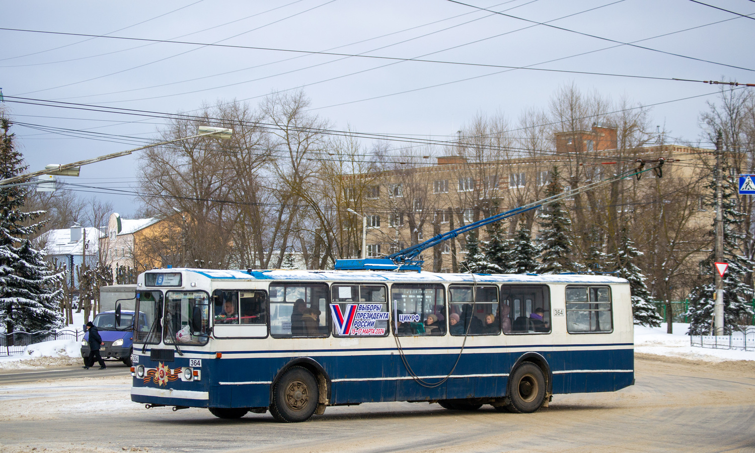 Kalouga, ZiU-682G-012 [G0A] N°. 364