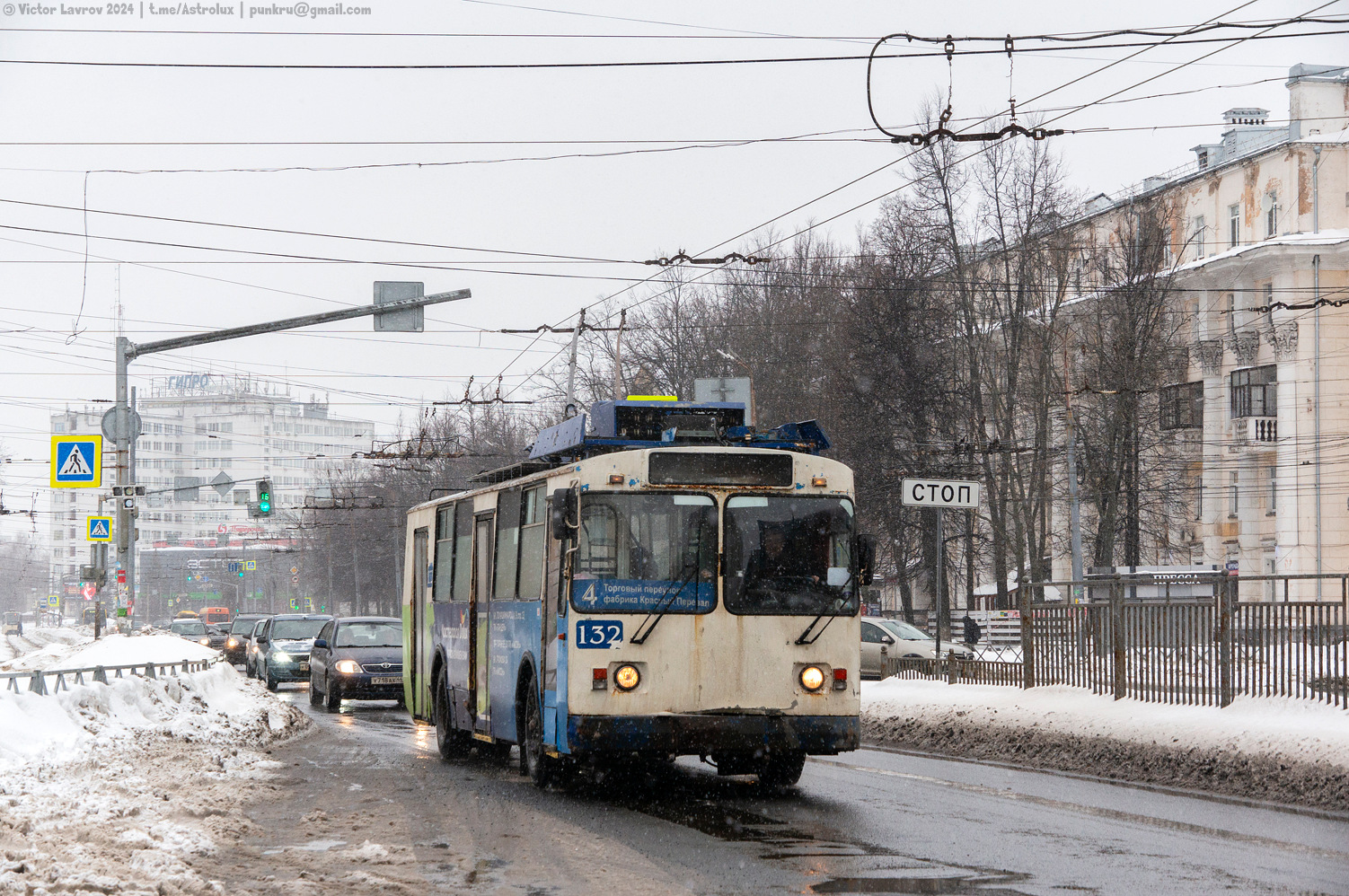 Jaroslavl, ZiU-682G [G00] № 132