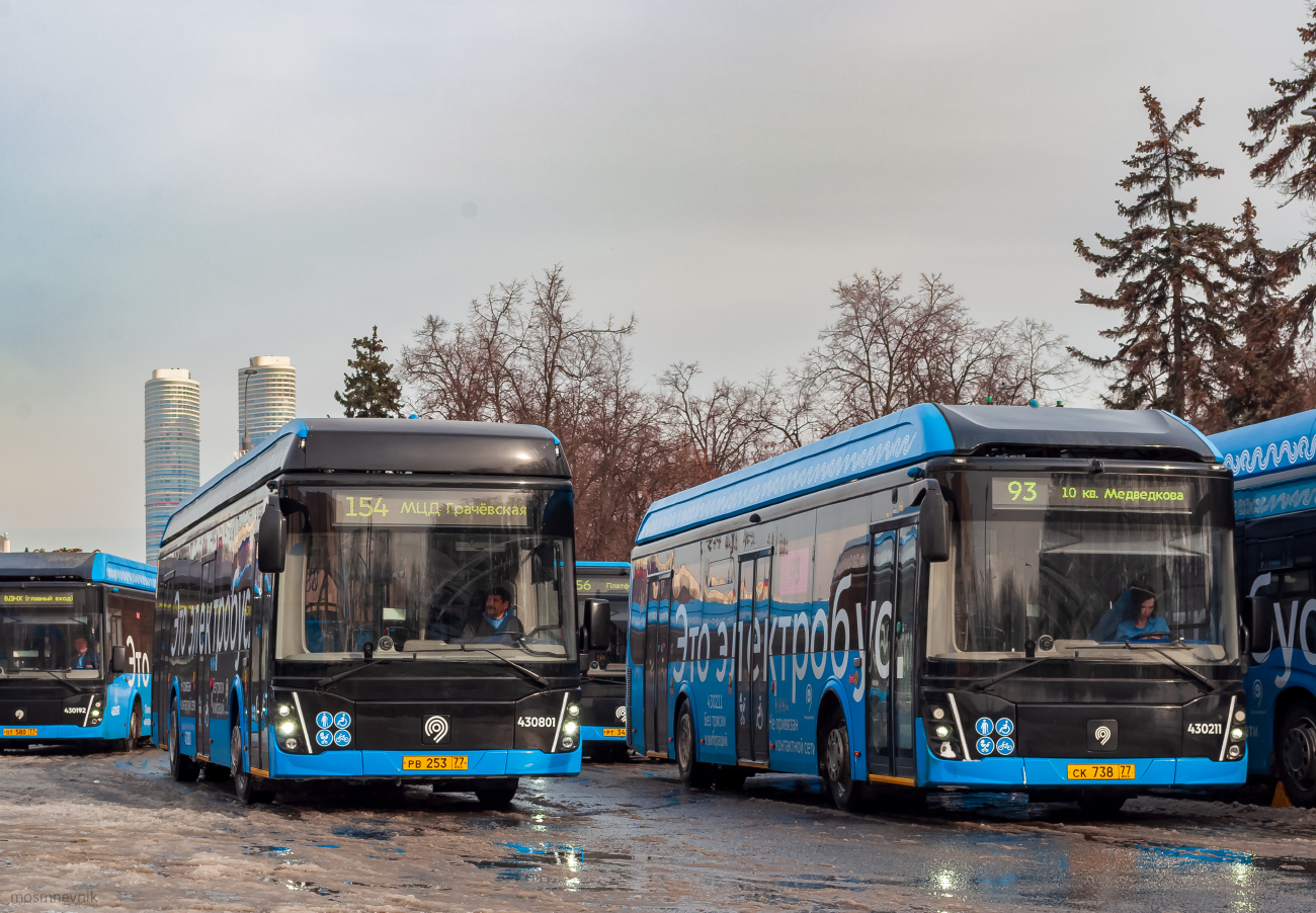 Москва, ЛиАЗ-6274 № 430801; Москва, ЛиАЗ-6274 № 430211
