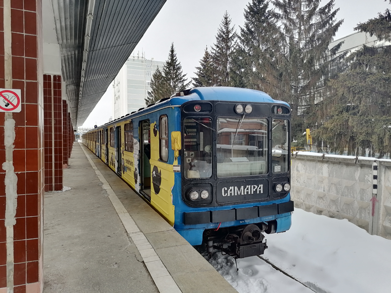 Самара, 81-717.5 (ЛВЗ/ВМ) № 10066