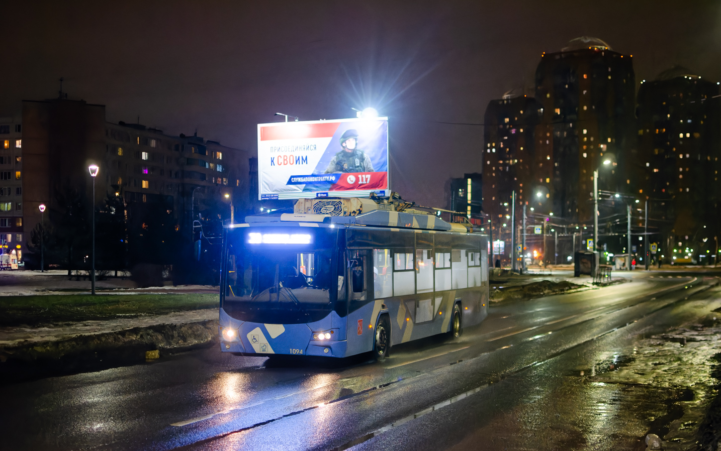 Petrohrad, VMZ-5298.01 “Avangard” č. 1094 Petrohrad, VMZ-5298.01 “Avangard” č. 1094