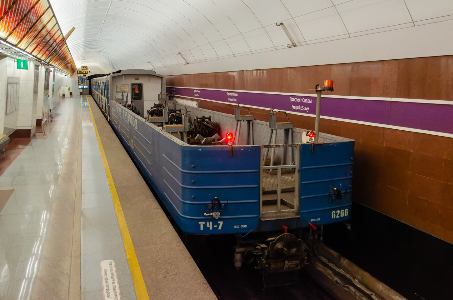 Санкт-Пецярбург, Ем-501 № 6266