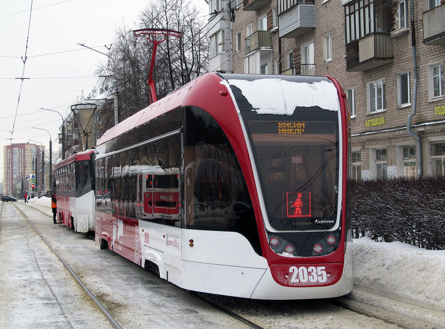 Пермь, 71-911ЕМ «Львёнок» № 2035