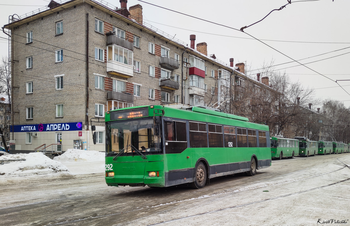 Новосибирск, Тролза-5275.05 «Оптима» № 1292