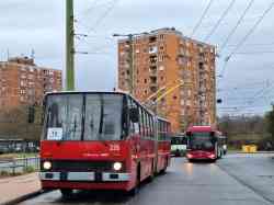 3270 КБ