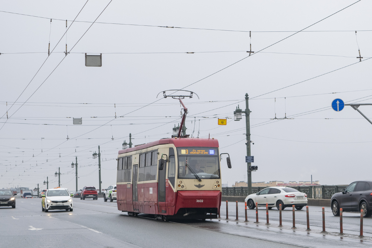 Санкт-Петербург, ЛМ-68М2 (мод. СПб ГЭТ) № 3602