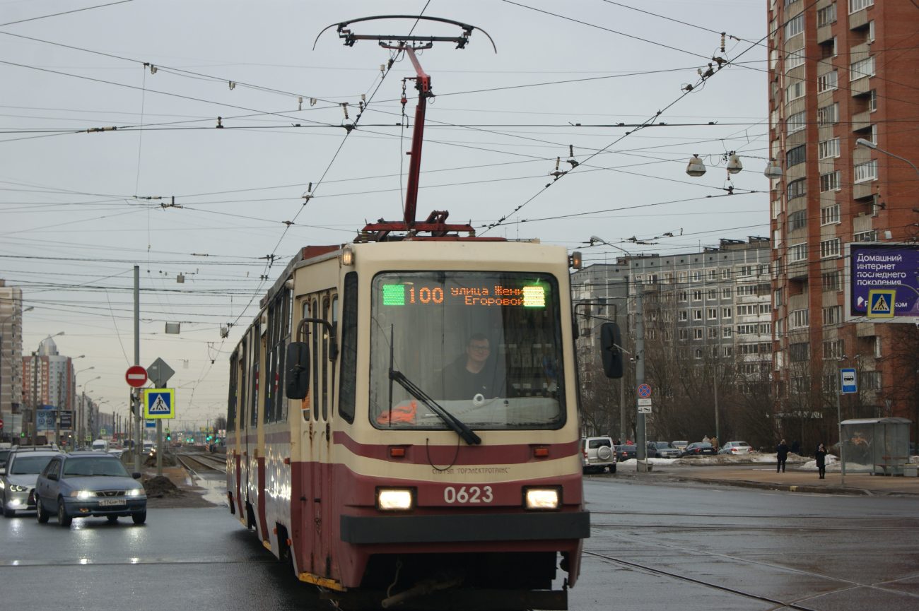 Санкт-Петербург, ЛВС-86К № 0623