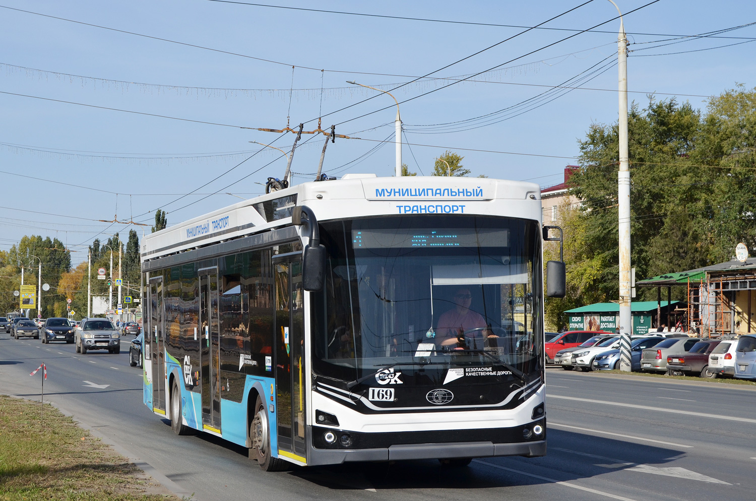 Омск, ПКТС-6281.00 «Адмирал» № 169