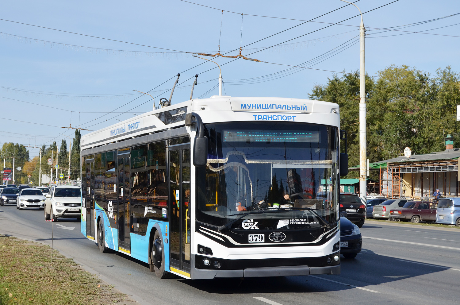 Омск, ПКТС-6281.00 «Адмирал» № 379