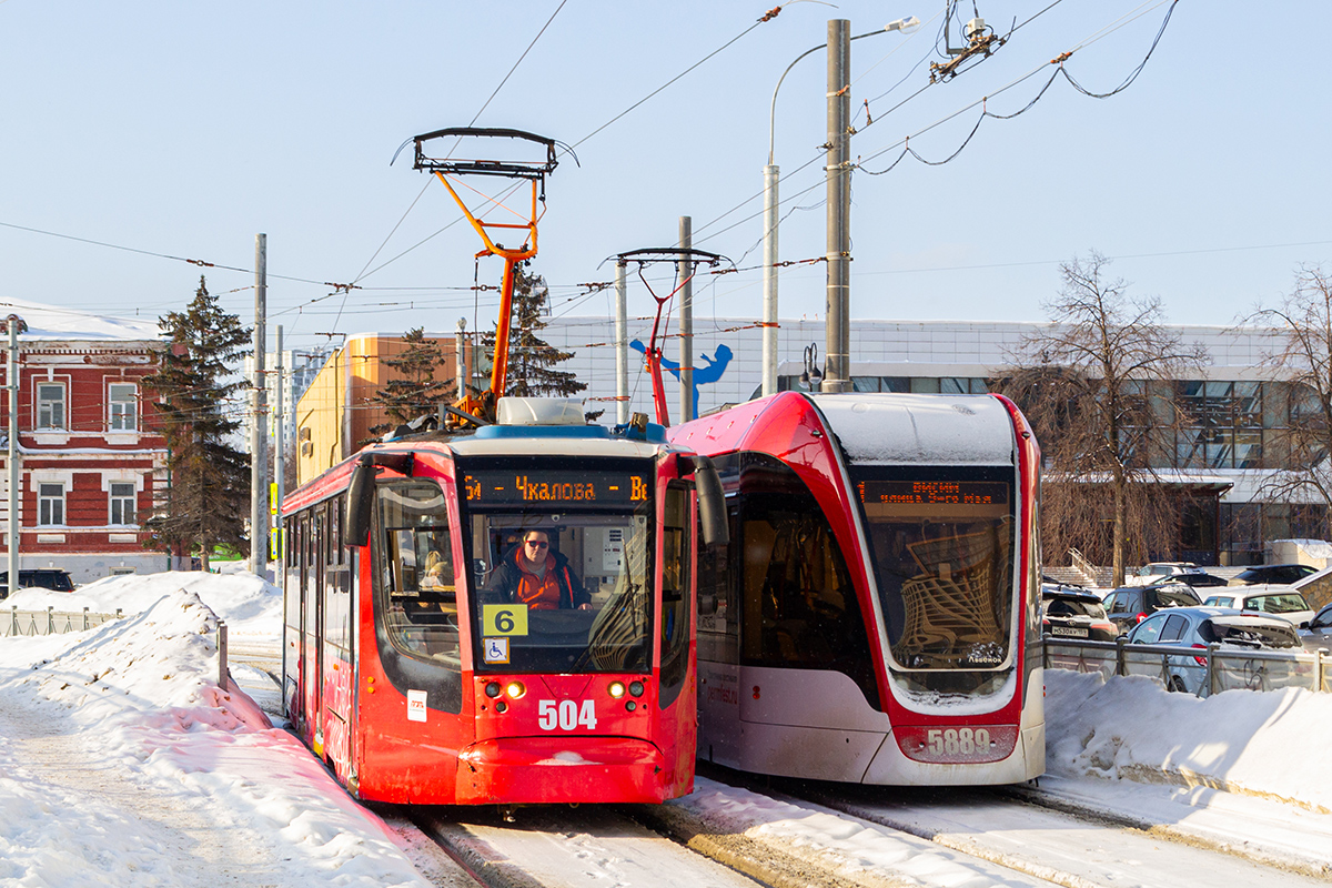 Пермь, 71-623-01 № 504