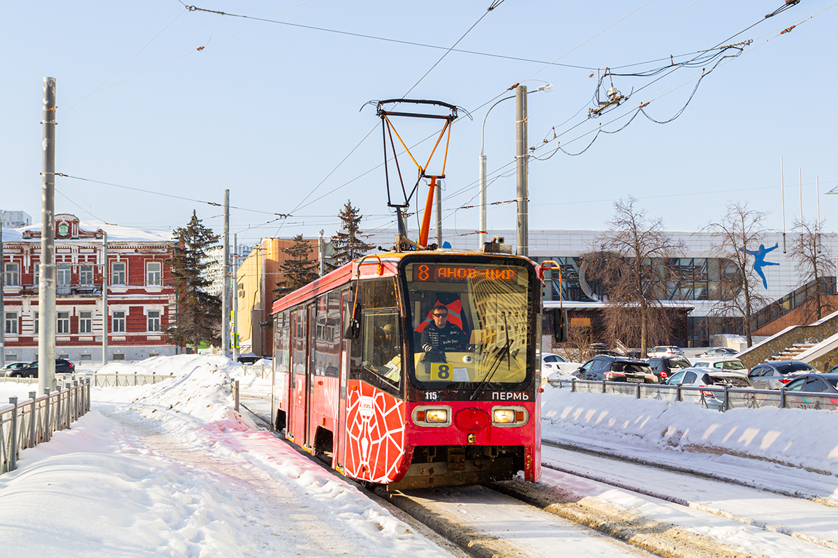 Пермь, 71-619КТ № 115