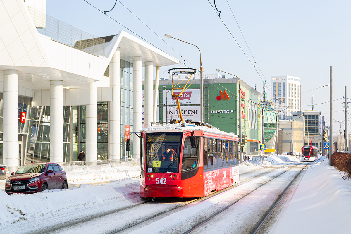 Пермь, 71-623-00 № 542