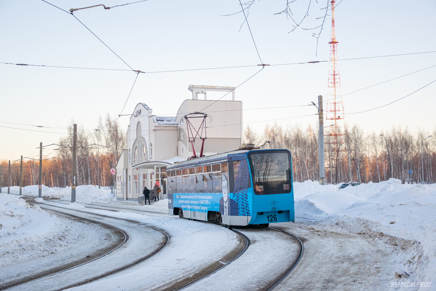 Нижнекамск, 71-619КТ № 126