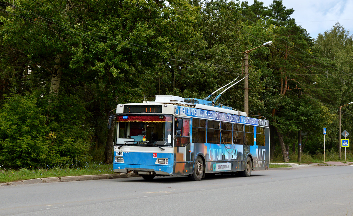 Калуга, Тролза-5275.03 «Оптима» № 149