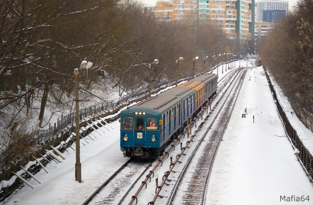 Москва, Еж3 № 5824