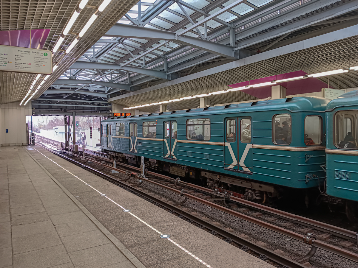 Москва, 81-717.5 (ММЗ/МВМ) № 0241