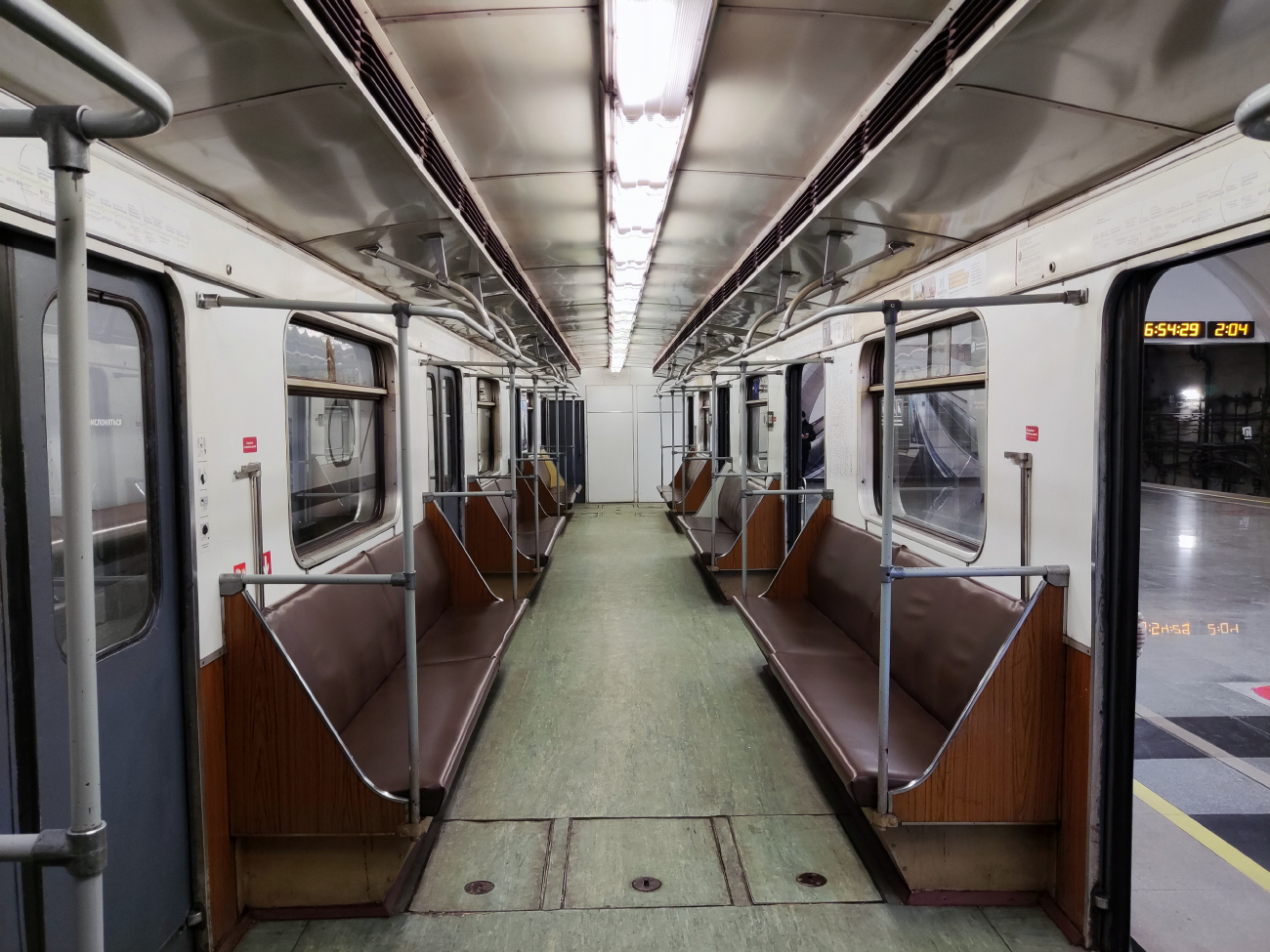 Москва, 81-717.5 (ЛВЗ/ВМ) № 10167