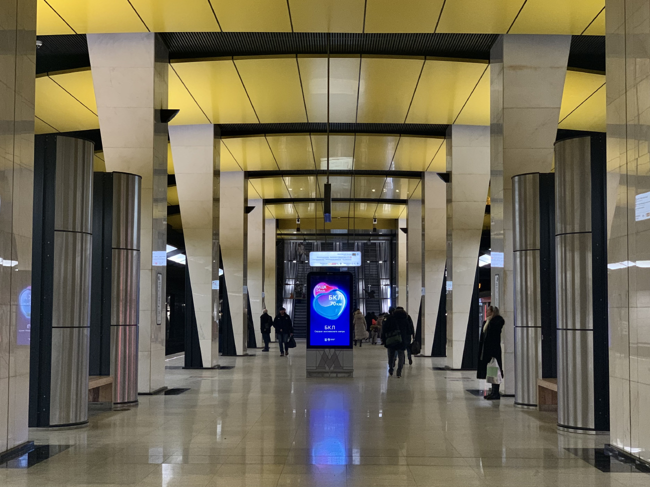 Москва — Метрополитен — [11] Большая Кольцевая линия