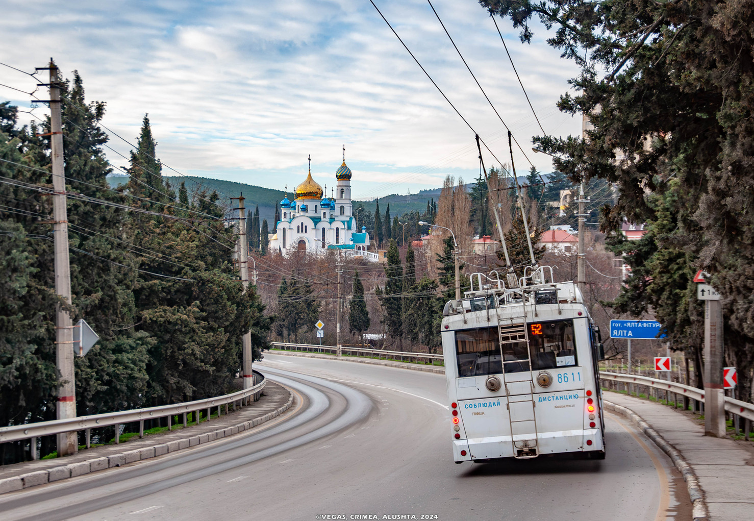 Крымский троллейбус, Тролза-5265.05 «Мегаполис» № 8611