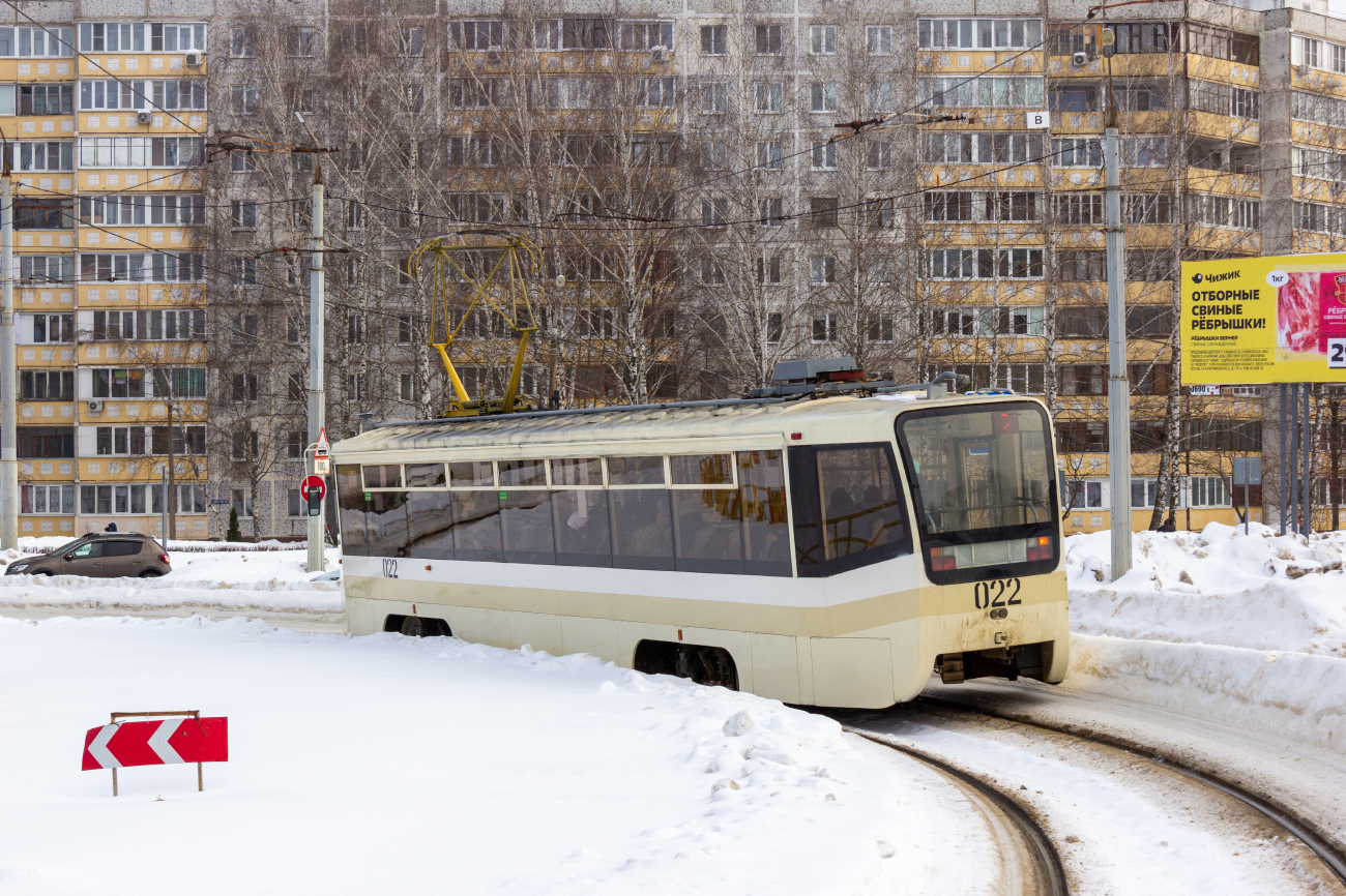 Коломна, 71-619КТ № 022