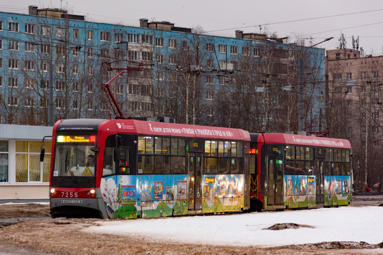 Szentpétervár, LM-68M3 — 7255