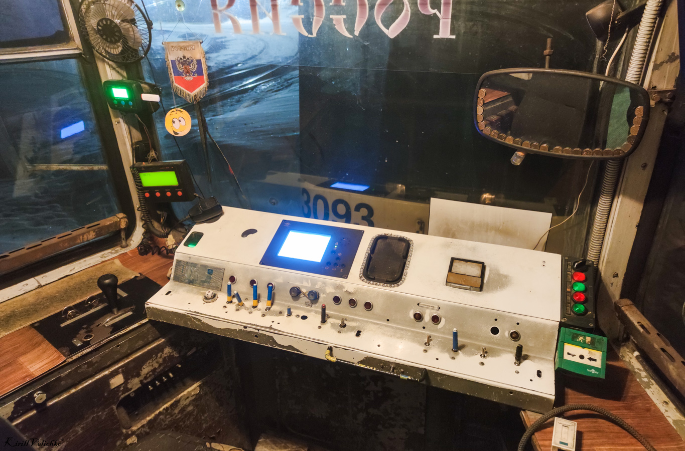 Новосибирск, 71-605А № 3041