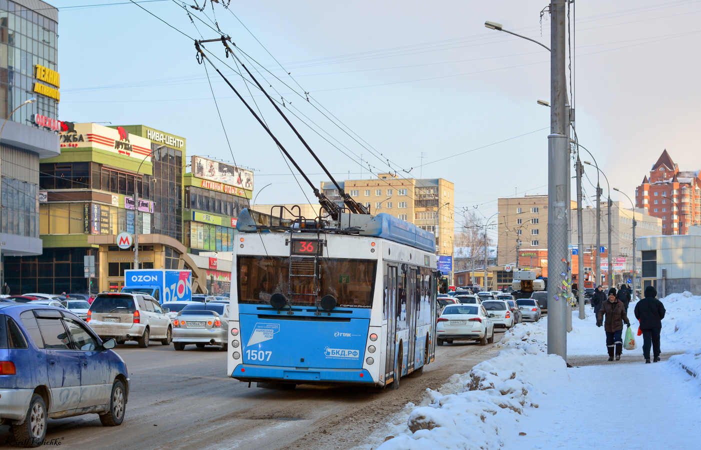 Новосибирск, УТТЗ-6241.01 «Горожанин» № 1507