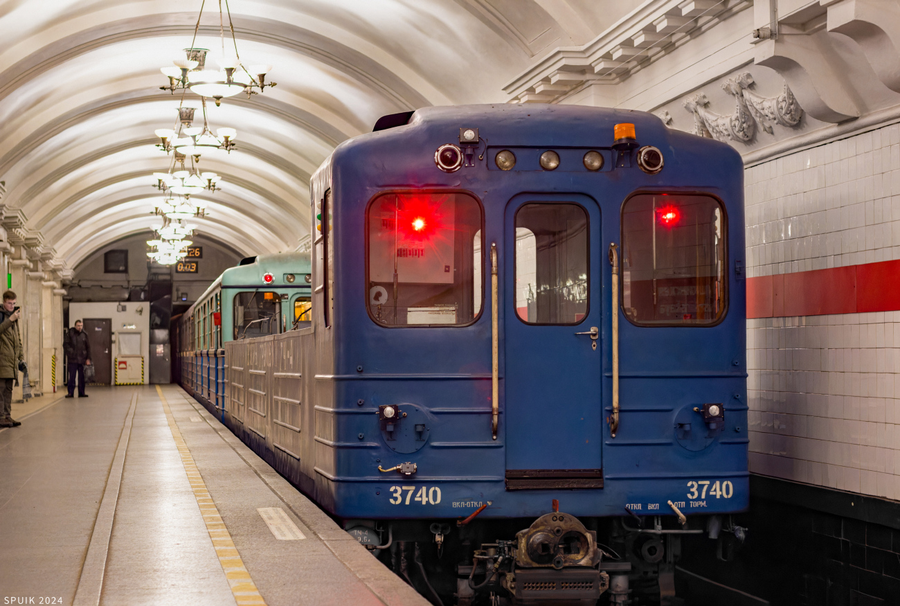 Санкт-Петербург, Емх (ММЗ) № 3740