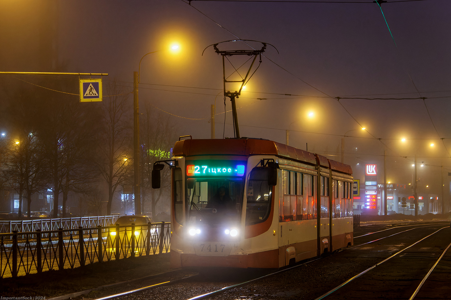 Санкт-Петербург, 71-631 № 7417