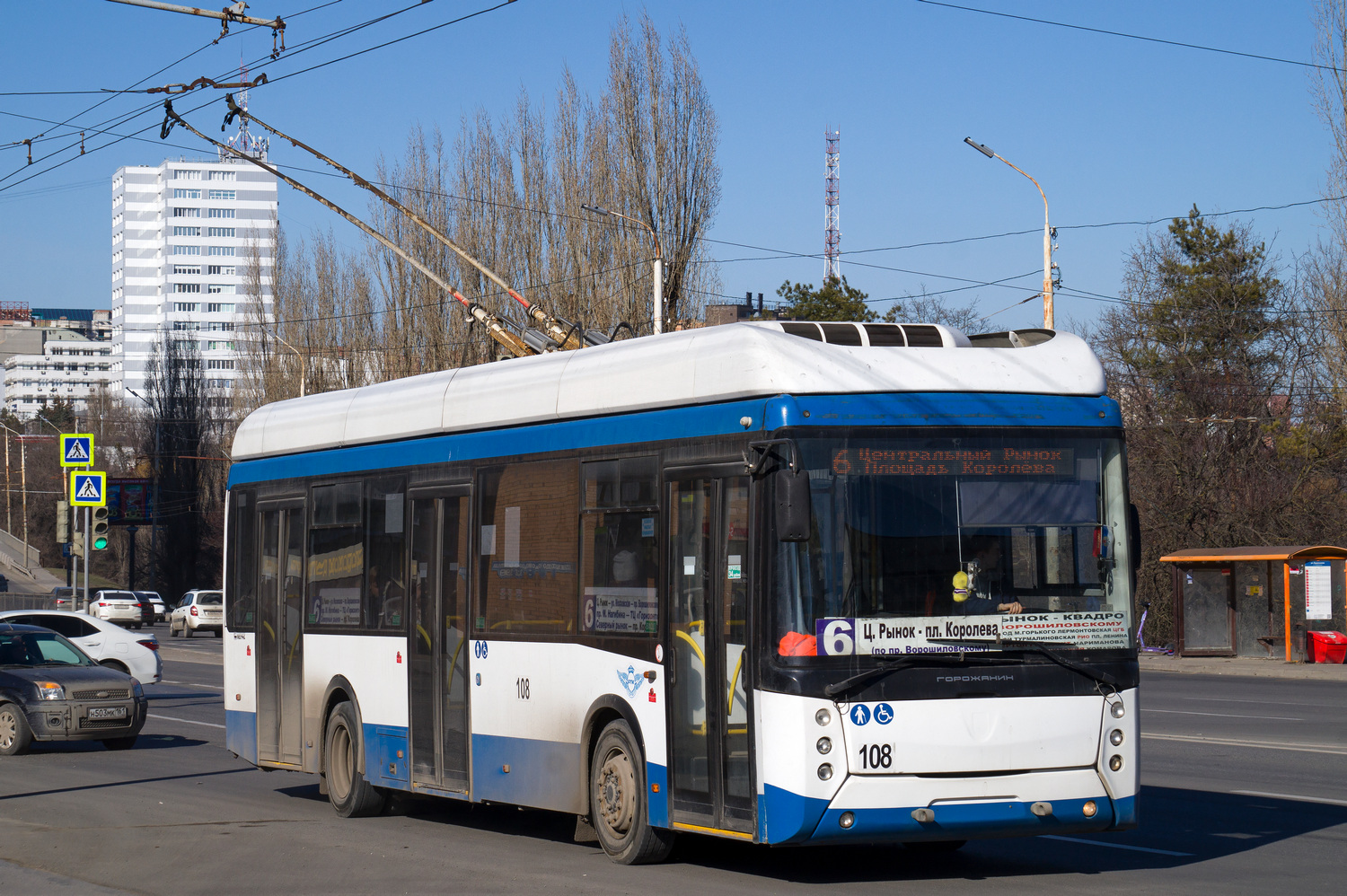 Ростов-на-Дону, УТТЗ-6241-10-02 «Горожанин» № 108