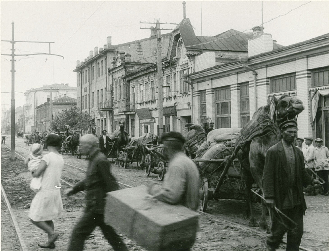 Самара — Исторические фотографии — Электрический трамвай (1921-1941)