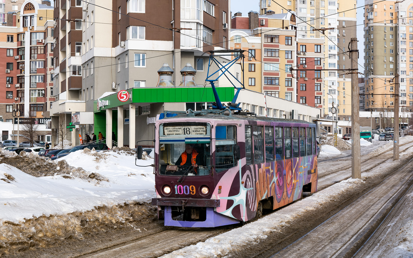 Уфа, 71-608КМ № 1009