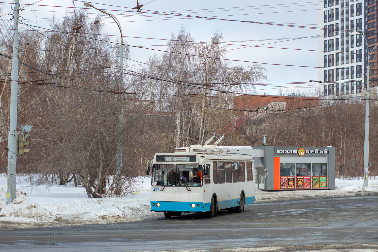Екатеринбург, ЗиУ-682Г-016.02 № 457