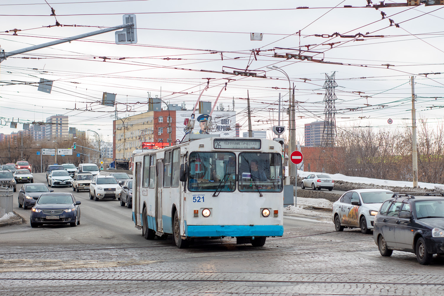 Екатеринбург, ЗиУ-682Г [Г00] № 521