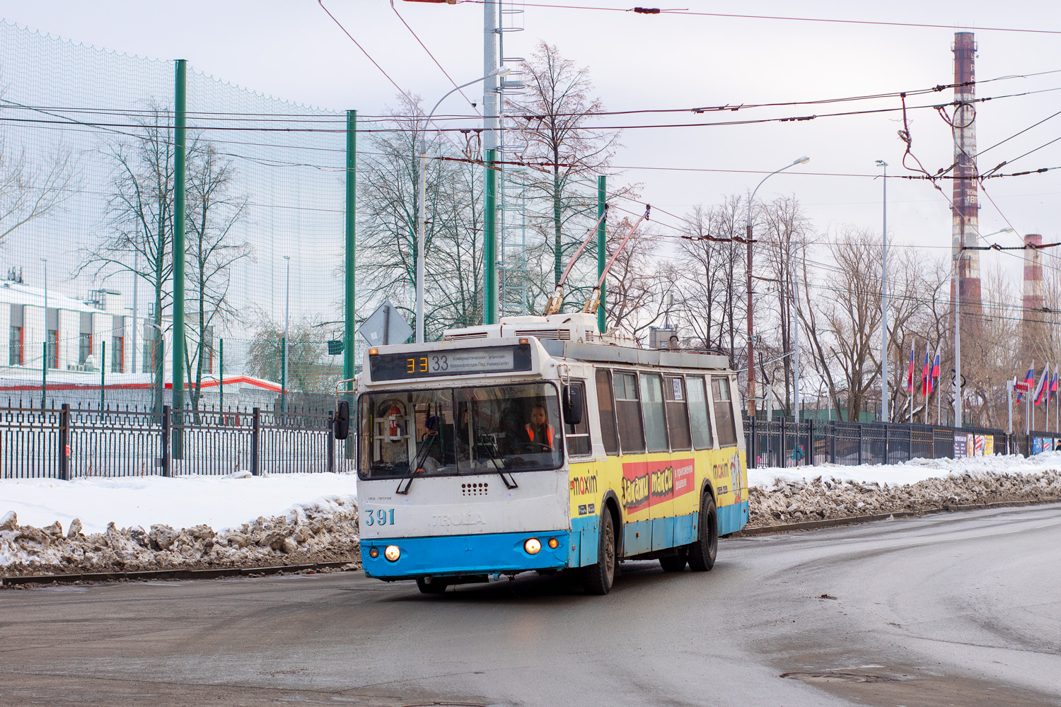 Екатеринбург, ЗиУ-682Г-016.03 № 391