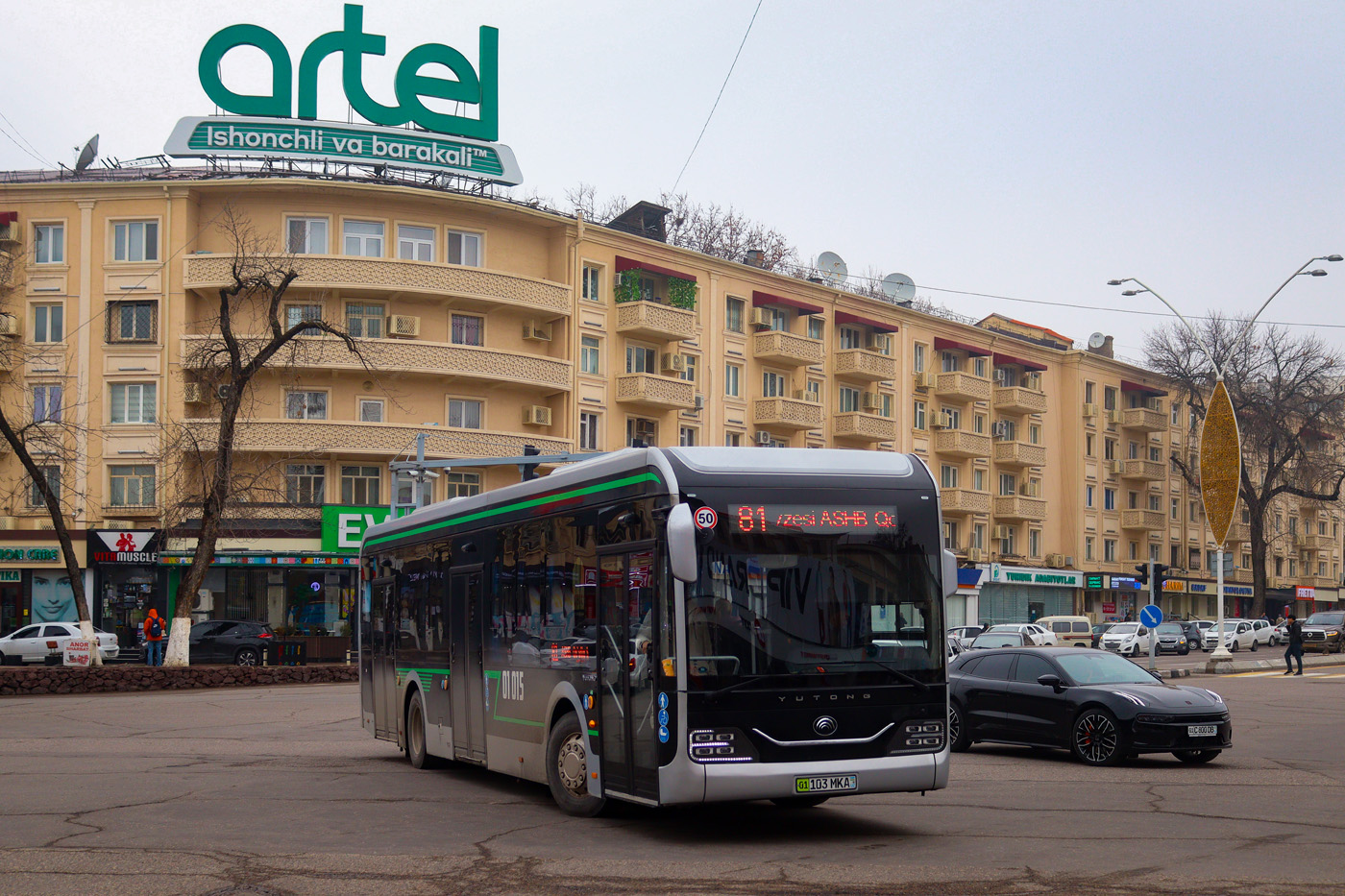 Tashkent, Yutong ZK6126BEVG č. 01015