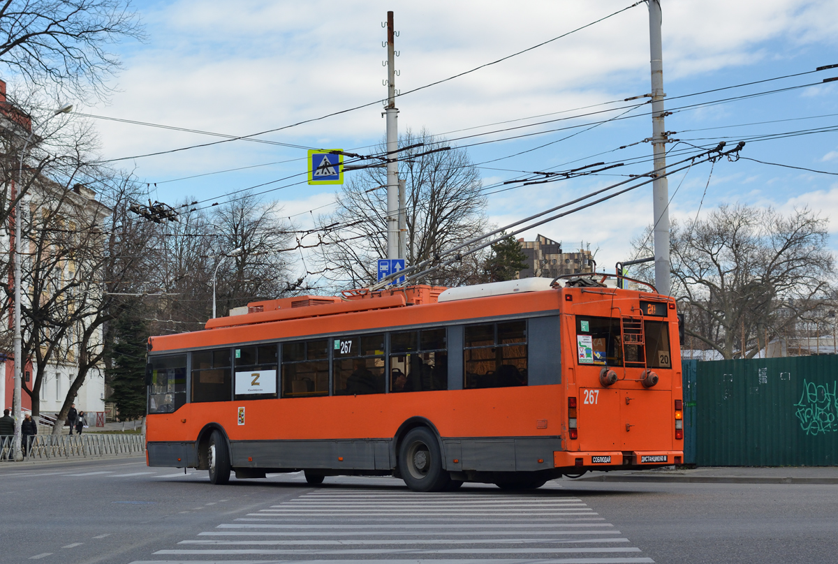 Краснодар, Тролза-5275.03 «Оптима» № 267