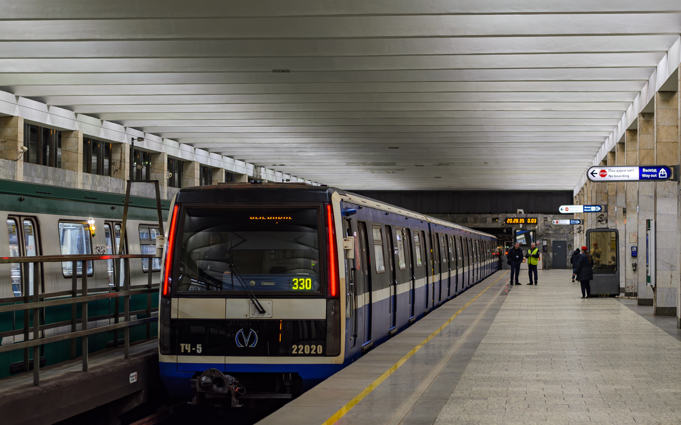 Санкт-Петербург, 81-722 «Юбилейный» № 22020