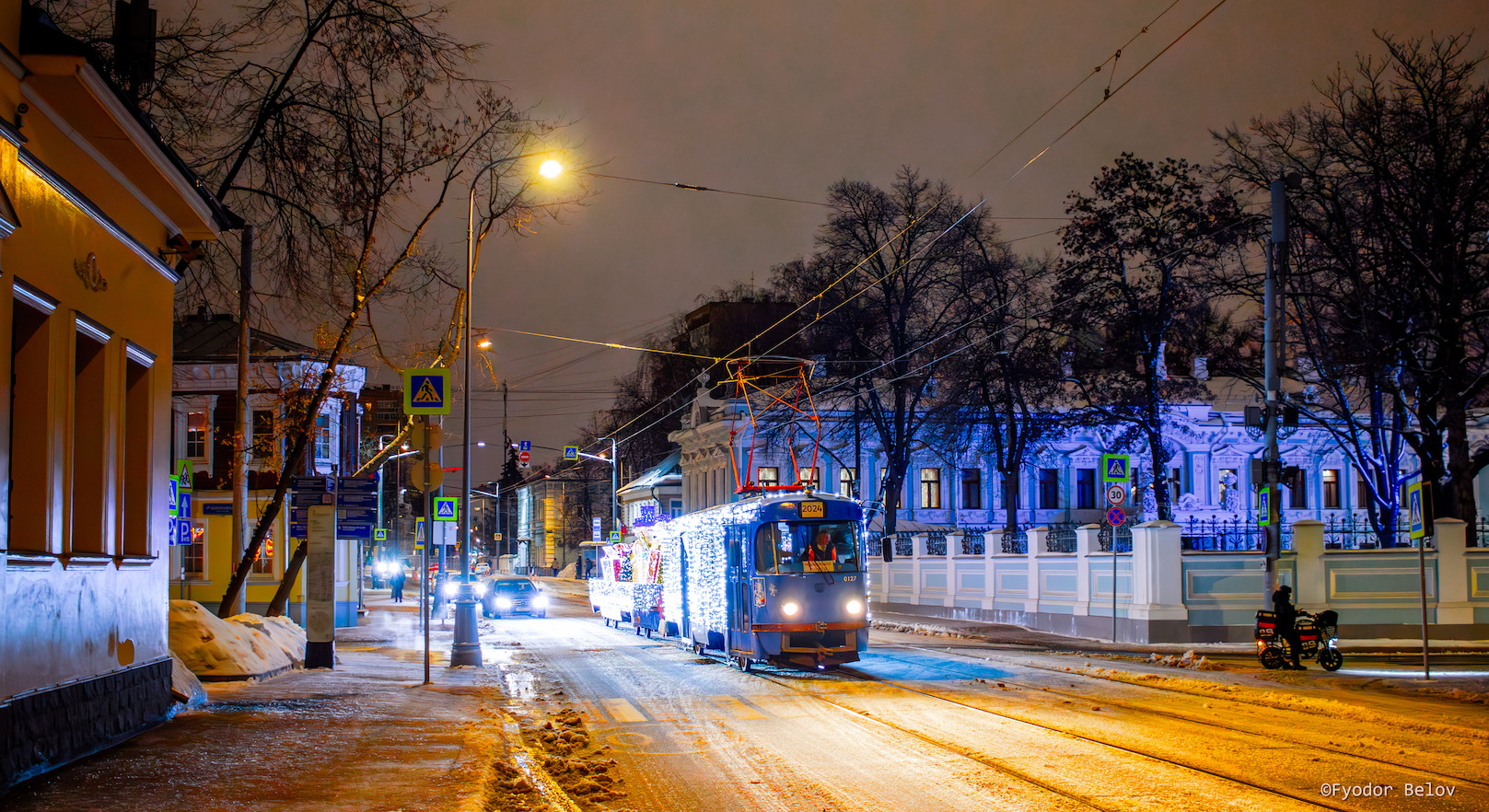 Moscow, MTTCh # 0127