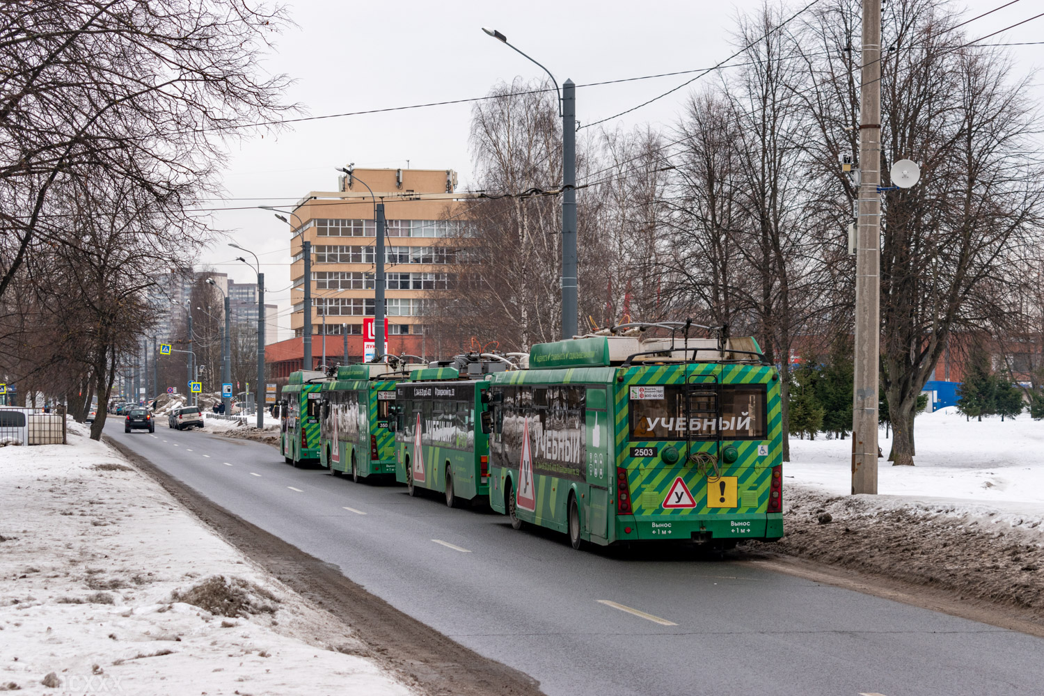 Saint-Petersburg, Trolza-5265.00 “Megapolis” Br. 2503