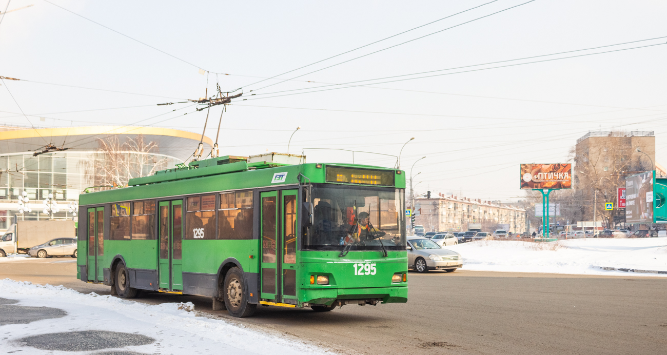 Novosibirsk, Trolza-5275.06 “Optima” # 1295