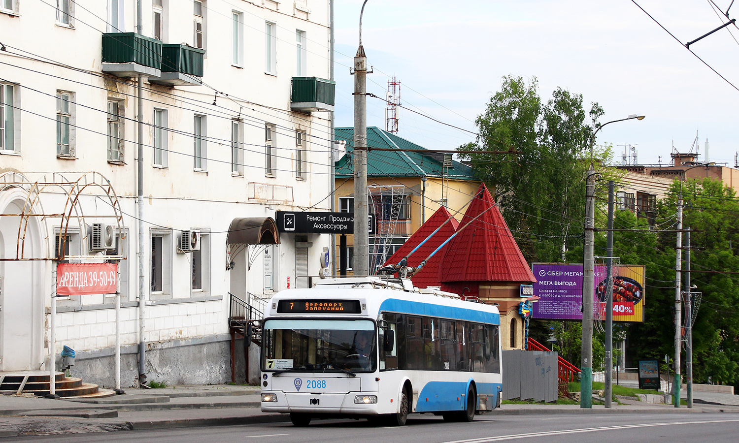 Пенза, БКМ 321 № 2088