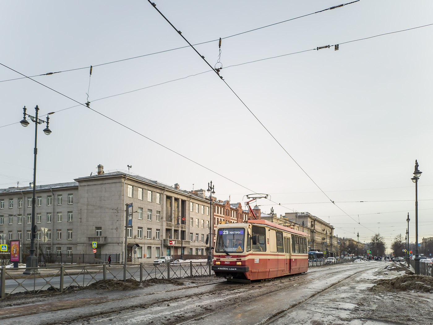 Saint-Petersburg, TS-77 Br. 3623