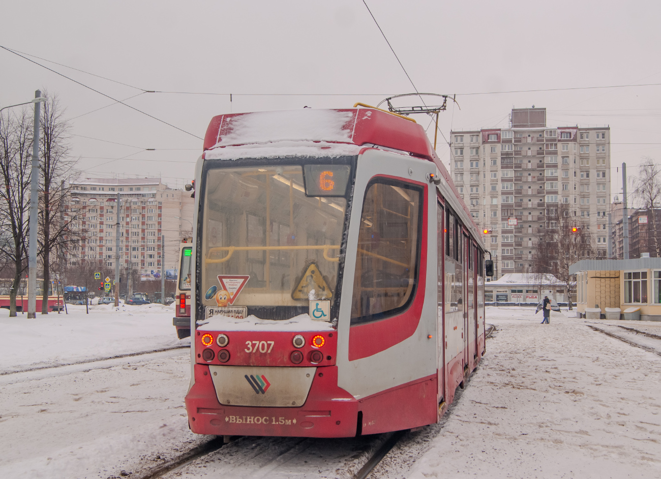 Санкт-Петербург, 71-623-03 № 3707
