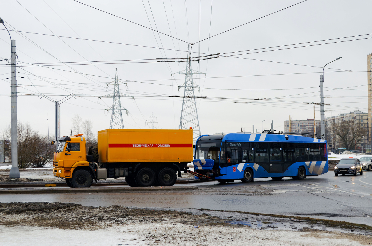 Санкт-Петербург, ВМЗ-5298.01 «Авангард» № 5716; Санкт-Петербург — Происшествия Санкт-Петербург, ВМЗ-5298.01 «Авангард» № 5716; Санкт-Петербург — Происшествия