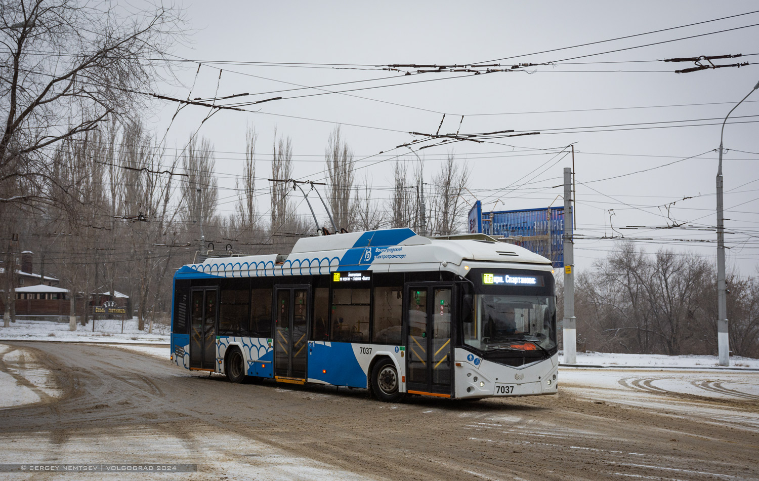 Волгоград, БКМ 32100D № 7037
