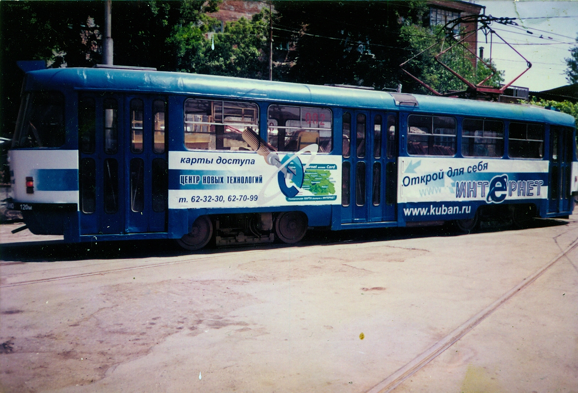 Krasnodar, Tatra T3SU # 002