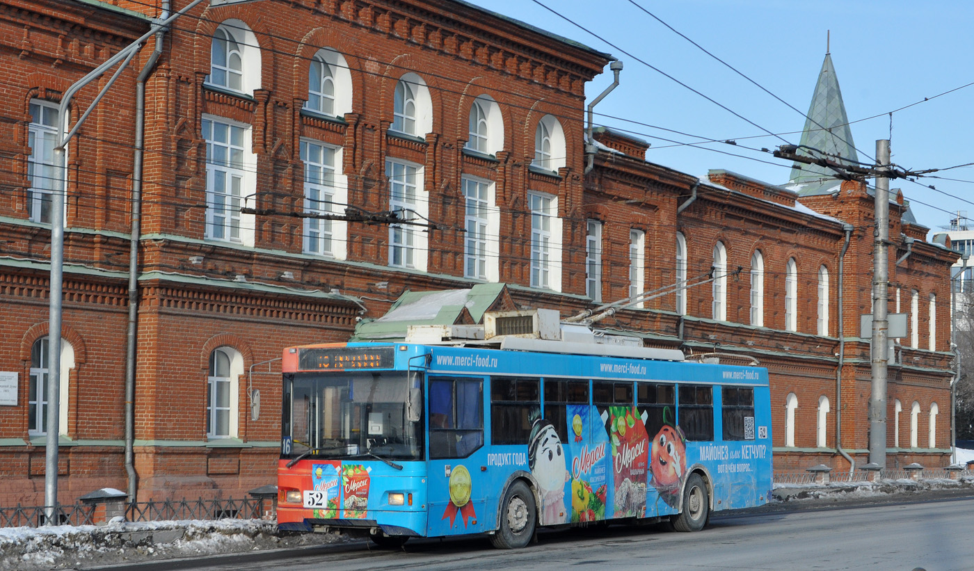 Омск, Тролза-5275.03 «Оптима» № 52